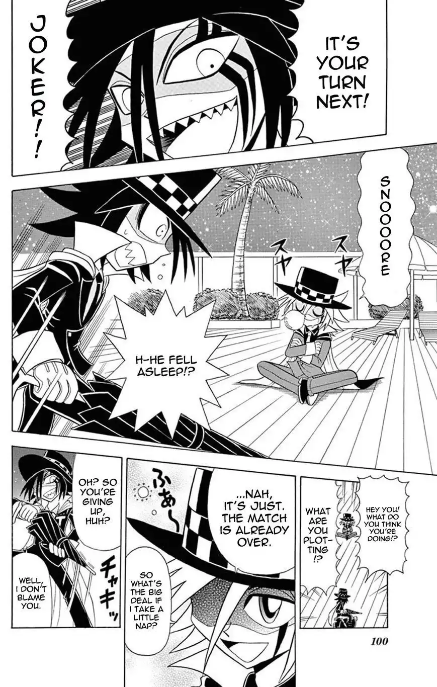 Kaitou Joker Chapter 23 26